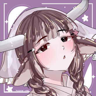 Soraide Haru